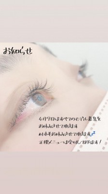 image0_7.jpeg