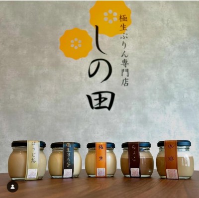 Screenshot_20250617_141530_Instagram.jpg