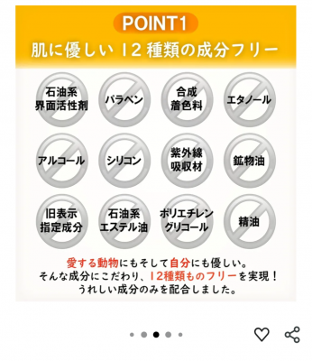 Screenshot_20251010-193344.png