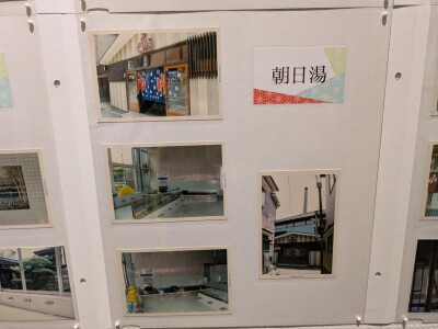 PXL_20260304_055009169.jpg