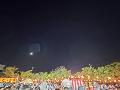 20260822_192738.jpg