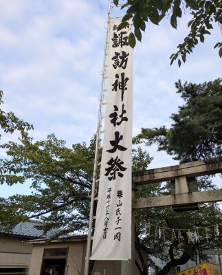 PXL_20260823_084904168.jpg