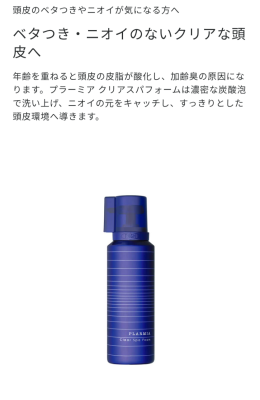 Screenshot_20260826-191803.png