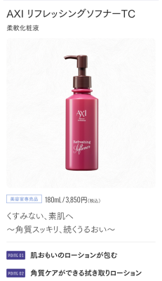 Screenshot_20260521-073727.png